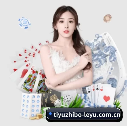 tiyuzhibo-leyu.com.cn APP 界面